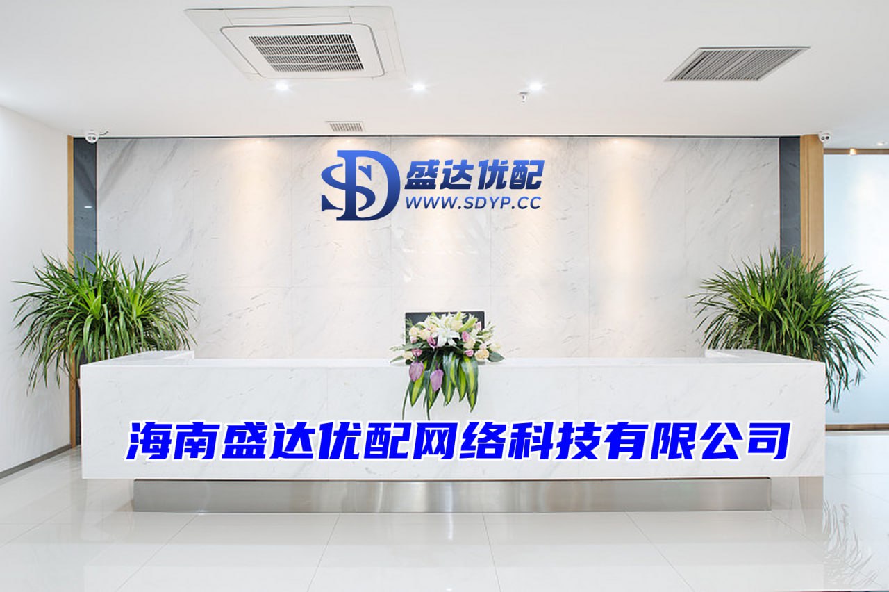 领航优配-领航优配官网-证券配资APP-配资操盘股票